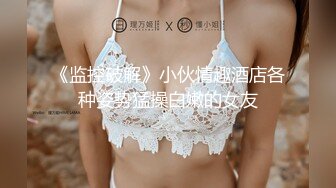 [MP4]STP29938 國產AV 愛豆傳媒 ID5223 溫泉館風騷人妻欠人插 羽芮(壞壞) VIP0600