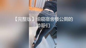 冷艳刺青师成为新的梦中情人