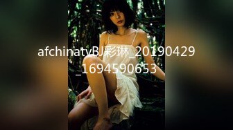 《顶级极限?调教》母狗女奴训练营【绳精病】系列清纯马尾辫大奶美模肉丝捆绑乳夹开嘴器吊起震动蛋调教欲仙欲死求饶