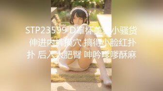 魔手外购4K原版！美女如云KTV偸拍超多都市漂亮小姐姐方便，先看脸再看私处，看逼看菊花各种大白屁股相当炸裂 (1