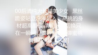 重磅推荐，抖音网红【Eleven_xuan】小妹妹长得很漂亮清秀，不是那种油爆爆很风骚的，算是一股清流