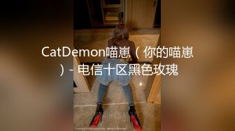 【二次元❤️萝莉】M-N✿ 初摄Cos性爱系列新人 挑逗玩弄肉棒硬邦邦 鲜嫩白虎穴无比紧致 旋吸龟头滚烫榨汁