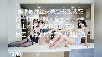 突袭女优沈心语女仆装爽到爆