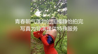 求申精，静静第二波