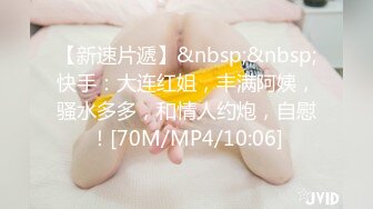 【onlyfans】 阿拉伯爆乳留学生【bellajameel】 自慰性爱3P 作品合集【297v】 (64)