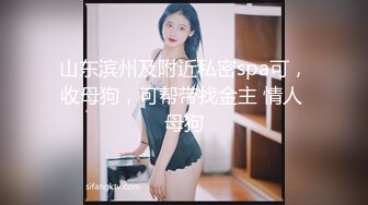 小少妇寻夫妻单男