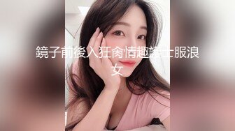 [MP4/ 2.12G] 两个清纯妹妹！乖巧甜美新人下海！激情双女诱惑，脱光光互揉奶子，毛毛杂乱超粉嫩穴，近距离特写