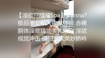 2024新流出约炮大神【推特 DB第一深情】良家少妇出轨酒店偷拍肤白貌美风情万种的荡妇花式爆操满足了 (9)