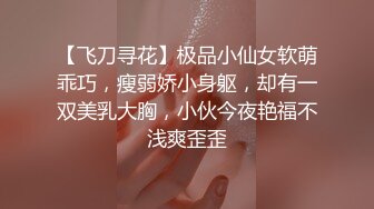 【全網推薦】【稀缺資源】已婚巨乳語文老師瘋狂變態的夫妻生活 喝尿母狗調教太騷了對白淫蕩(附生活淫照63P+視頻1V) 清純的外表下隱藏著壹顆騷動的心～原版高清