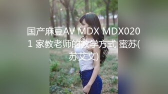 【国产AV新星国际传媒】情色剧情新作SAT039《究极痴女逆袭强制射精2》爆操淫荡纹身爆乳女神