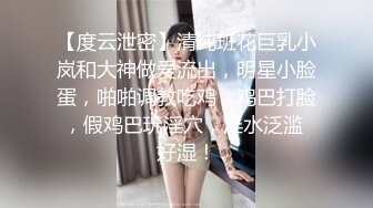 别说话舔我就行美少妇约炮胸毛男开房啪啪，口交舔逼撩起衣服吸奶头，上位骑乘特写猛操大屁股，打桩机快速抽插