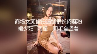 女优面试邱玲珑(玛丽莲)