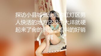 第一次见到搞gay还那么有激情的