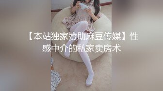 【新片速遞】 美女模特安可和摄影师酒店零距离掰B私拍流出[604M/MP4/05:31]