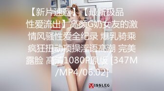 很漂亮，19岁超反差清纯女神【你的04年小情妇】无套啪啪狂插+男主爆菊，蜂腰翘臀 (4)