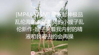 俄罗斯逃跑的双马尾金发少女被流氓逮住强制做爱，强烈快感不断扭动白嫩腰肢无套爆操到颤抖