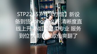 小姐姐露脸深情口活