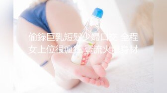 和97年的小女友做爱