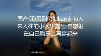 新找的人妻 口活