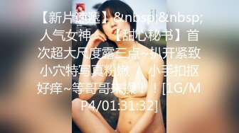 [FHD/166.5G]唐伯虎（江浙沪超人强/韦小宝）多女主合集