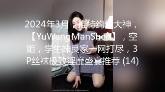 【七玺玺玺玺玺玺玺】女神团大场面，每次都有惊喜，密码房持续中，伟哥加持 双飞秀 露脸，小美人 (4)