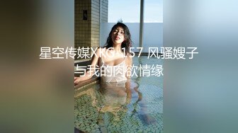 MD-0213_巨乳母狗肉體償債恥辱開啟了淫蕩開關官网