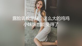 为赚钱献出直播处女操 竟是个傻逼粉丝带两个套操