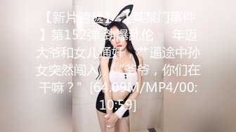 【鱼哥探花】最爱小萝莉19岁的学生妹最屌的偷拍设备坚挺美乳硬件满分含生活照精品收藏 (1)