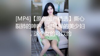 新人！小妹妹刚下海就给操了~【丫麻麻】无套狂操！爽死了，柳眉轻蹙，跳蛋按摩的时候都快哭了，撸管佳作 (1)