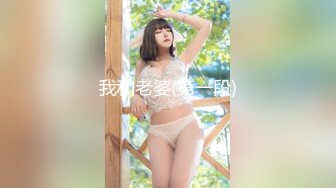 果冻传媒 GDCM-047 疫情太无聊好色邻居诱奸清纯人妻