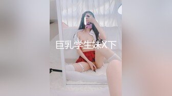 [MP4/1.74G]8-21鸭哥寻花 今夜约花臂虎牙妹妹，大鸡巴给干喷三次，真是极品难求