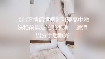 麻豆传媒&amp;Pussy Hunter PS008 搭讪最美女神 绫波麗【水印】