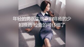 【原档首发】又是和性感女友在家肛交性爱的一天