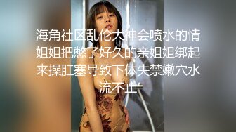 最新流出黑客??【破解家庭摄像头】偷拍夫妻啪啪5及单女单男外泄合集