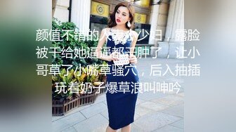 [MP4]娇小身材短发萝莉萌妹跪着深喉口交大屌骑乘侧入猛操搞得妹子受不了