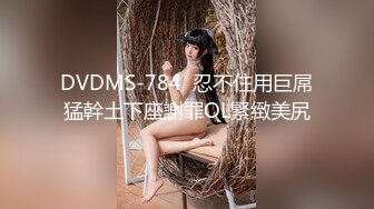 -眼睛妹妹真是骨感骚气_360x640