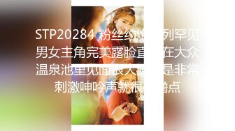 2024年6月最新福利，【赤影】，喜欢挑战各种刺激，清晨在阳台上啪啪，粉穴一刻也不能离开鸡巴