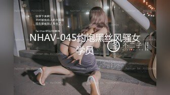 越漂亮越反差越母狗！高颜露脸拜金美女被金主爸爸调教遥控，小母狗的属性拉满了