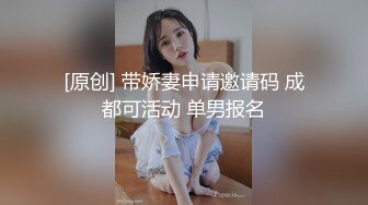 推特女神极品丰臀欲女【熟女人妻】大尺度性爱私拍流出 无套抽插粉臀 肛塞后入爆操 独特拍摄手法 高清720P原版