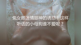 极品翘臀长腿网络女神【优优】最新定制，酸臭丝足老婆要老公的臭精液，满嘴淫语挑逗热血沸腾白浆直流高潮喷水