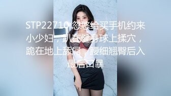 网约性感外围美女,穿上情趣装乳推舔屌