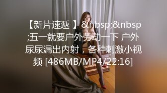 无套操大奶妹，叫声淫荡撸管必备