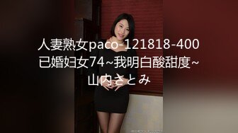 [MP4/ 184M] 2020最新流出推特网红深圳性感美人儿大骚货Little Rose福利视图户外露出3P名副其实的贱母狗