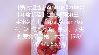 【源码录制】七彩主播【2069520990_白领蝴蝶】5月22号-5月29号直播录播⚡长腿御姐女神⚡高难度一字马展示傲人身材⚡【14V】 (8)