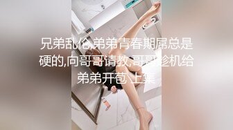 国产CD系列伪娘曦曦短裙过膝袜女装在家戴着肛塞玩自慰高潮