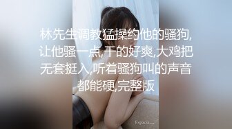 SWAG 第一次跟女生吃饭时 应该要帅气的付完帐单 还是AA制呢! 茉莉