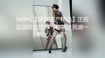 【超唯美??极品女神】火爆网红玩偶姐姐『HongKongDoll』最新剧情私拍《她的秘密3》淫乱护士 高清1080P原档