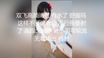 【新速片遞】 ⭐⭐⭐学妹下海被干，【萝了个莉】，刚发育完整的小妹妹，扒光无套干，青涩害羞，对性爱的经验还不足，有趣刺激⭐⭐⭐[1730MB/MP4/04:34:12]