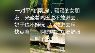 女優初面試真槍實彈直接操麻豆