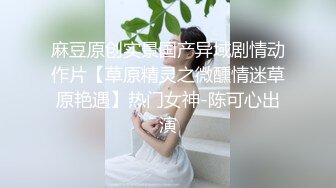 ✿青春JK白袜少女✿软萌软萌的妹子掀起JK短裙后后入小屁屁，小学妹穿JK服总是那么诱人！叫起来还是个小夹子